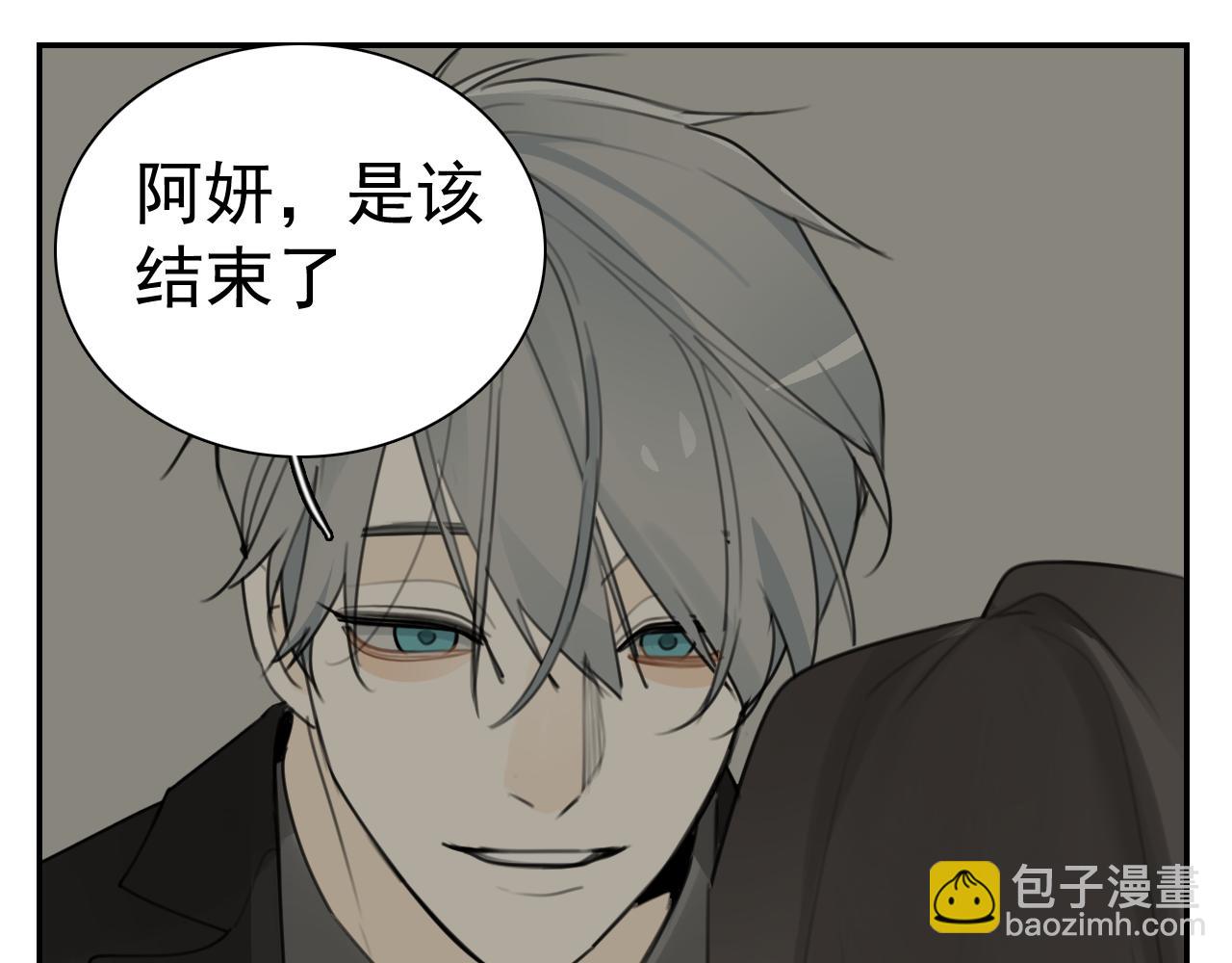 第127话 不要回头(1/2)-第126话