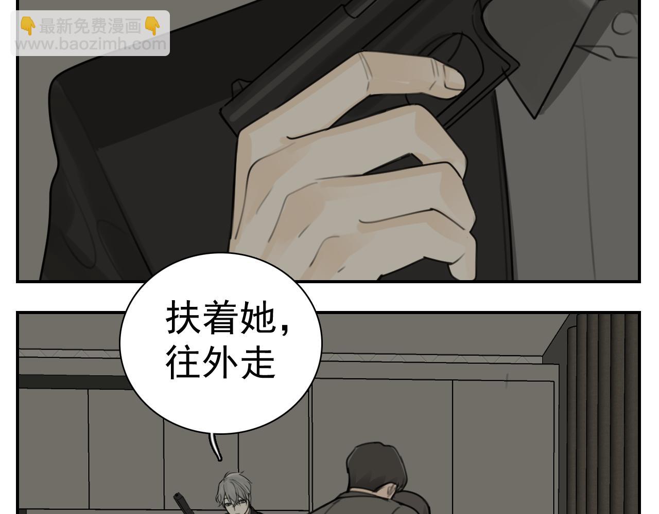 第127话 不要回头(1/2)-第126话