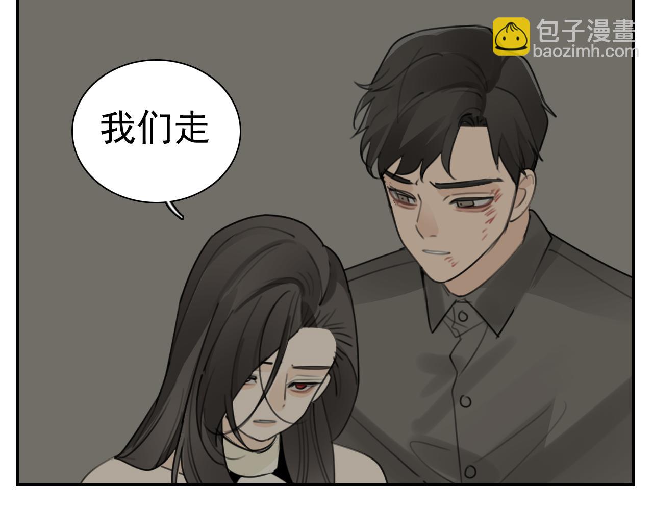 第127话 不要回头(1/2)-第126话