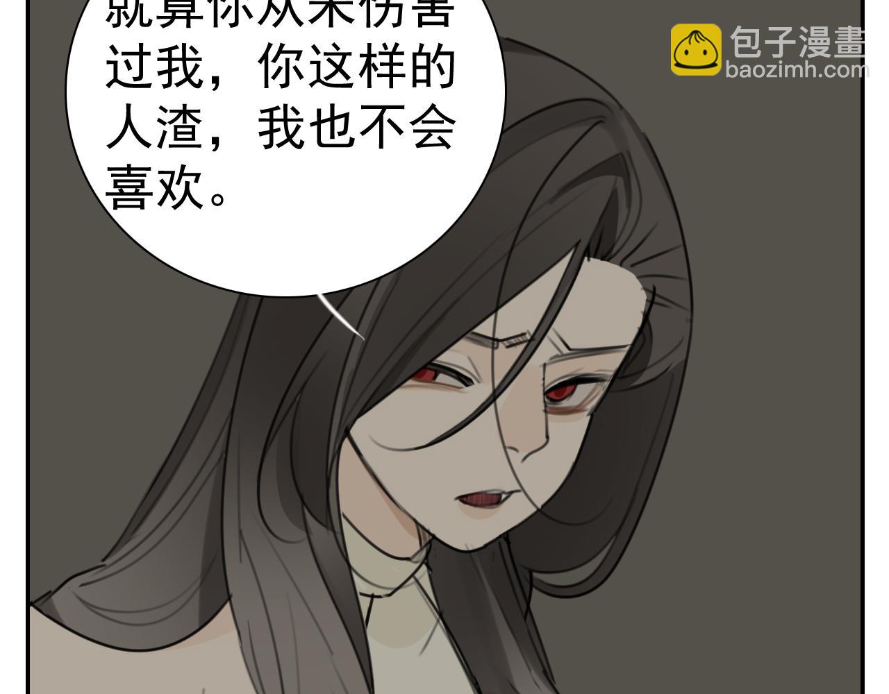 第127话 不要回头(1/2)-第126话