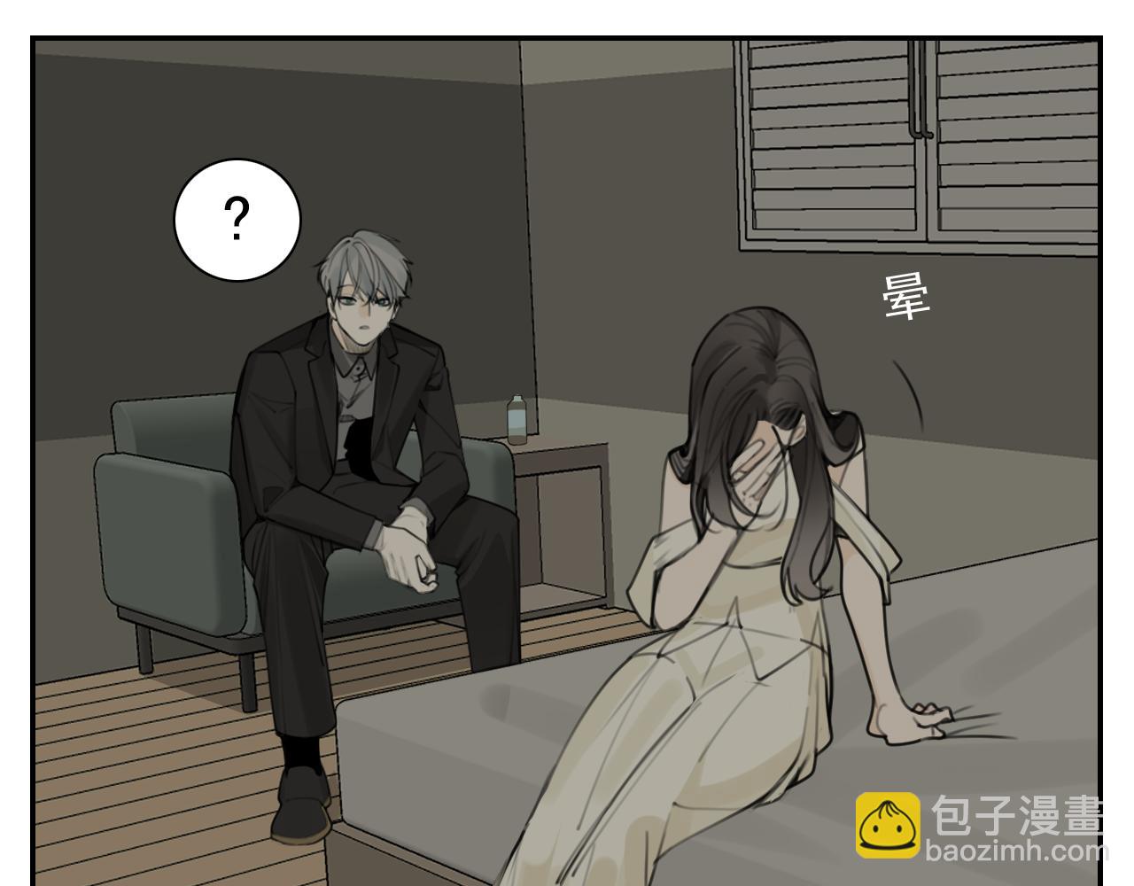 第127话 不要回头(1/2)-第126话