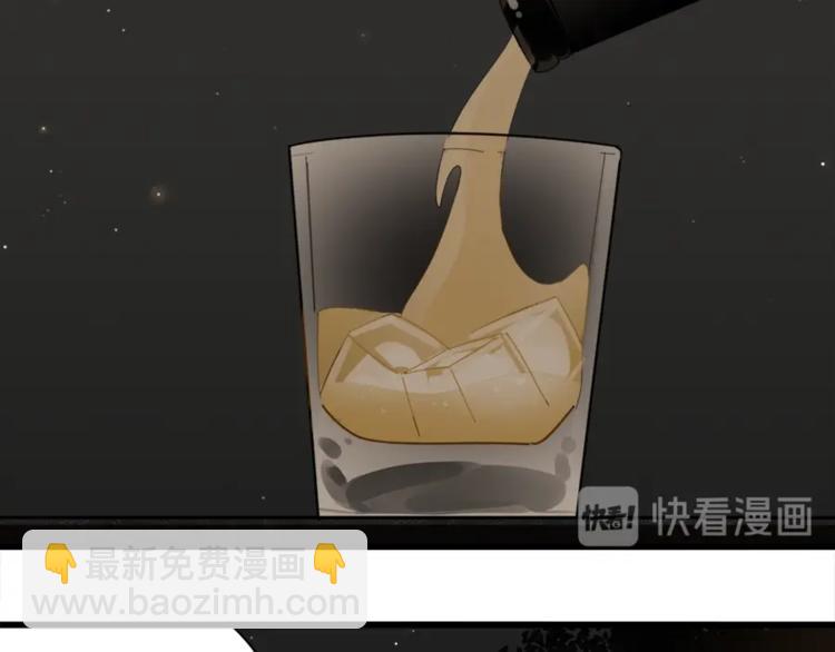 第13话 恶魔心软了？(1/2)-第14话