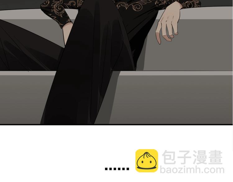 第13话 恶魔心软了？(1/2)-第14话