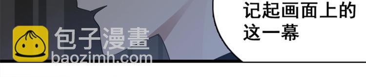 第15话 于嘉出现(1/2)-第16话