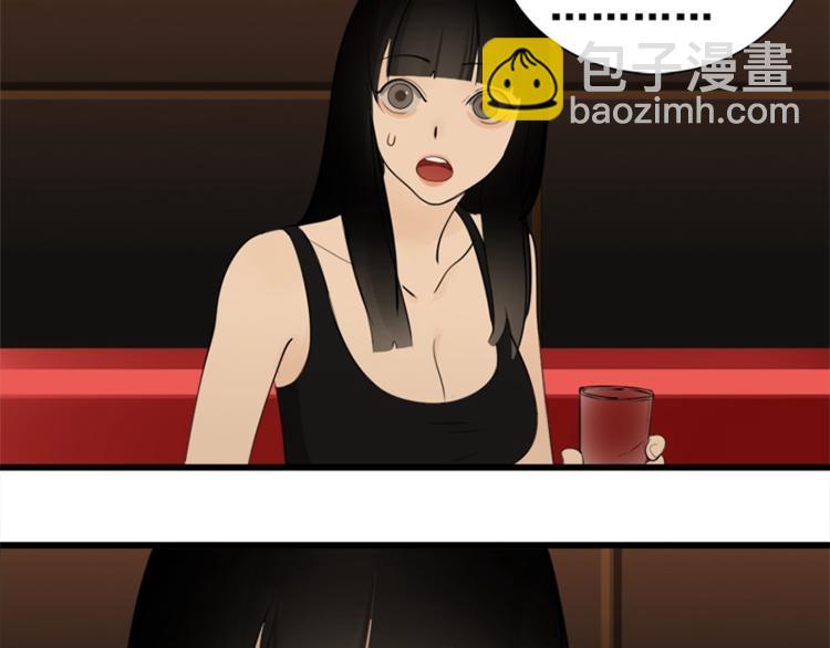 第16话 再次接近傅随之！(1/2)-第18话