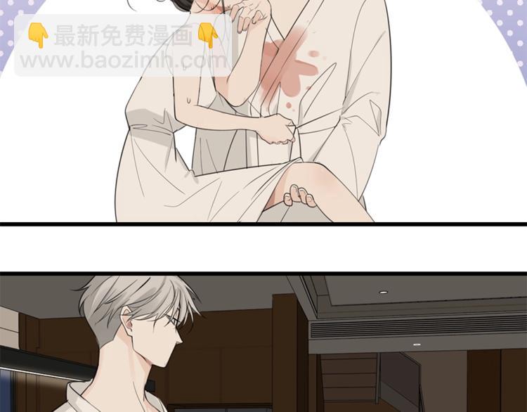 第24话 耐性试探(1/3)-第26话