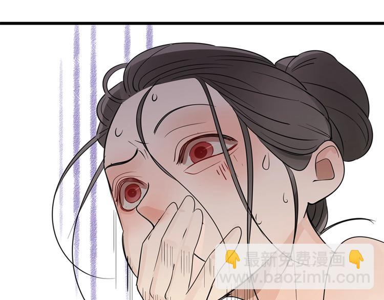 第24话 耐性试探(1/3)-第26话