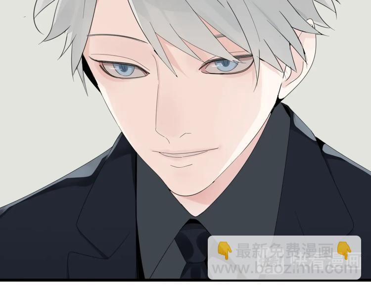 第3话 试探？(1/3)-第4话