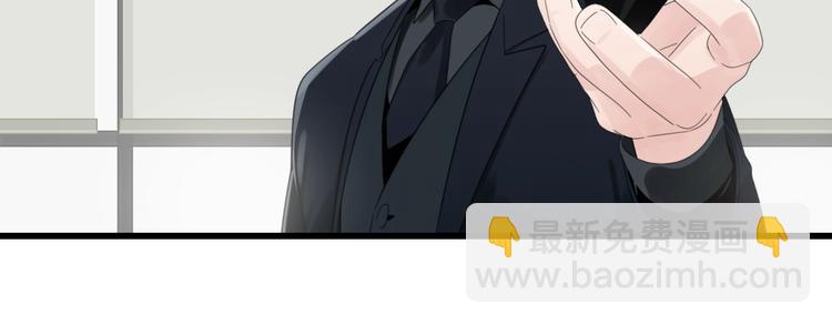 第3话 试探？(1/3)-第4话