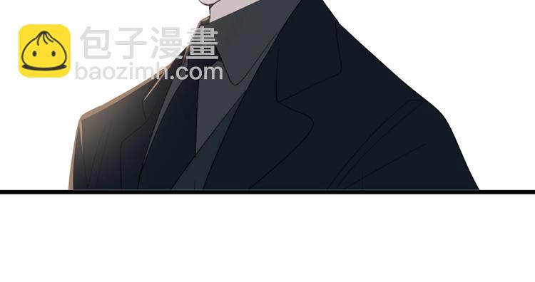 第3话 试探？(1/3)-第4话