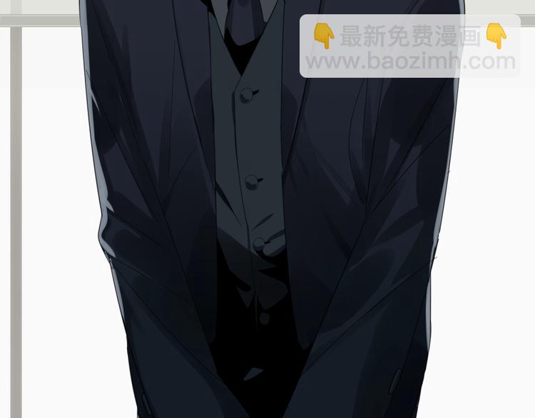 第3话 试探？(1/3)-第4话