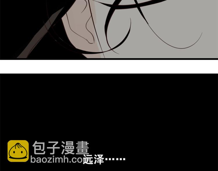 第30话 我放你走！(1/2)-第32话