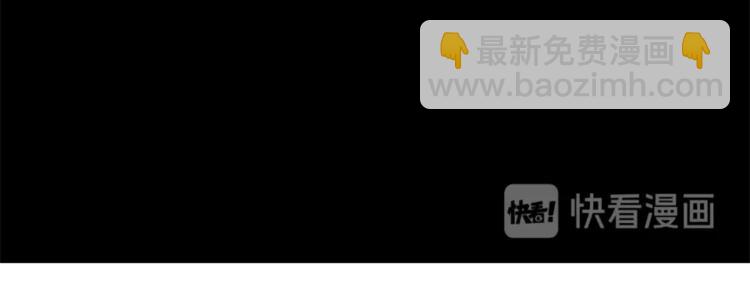 第30话 我放你走！(1/2)-第32话