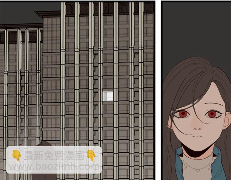 第30话 我放你走！(1/2)-第32话