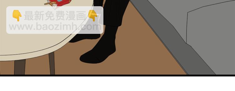 第30话 我放你走！(1/2)-第32话