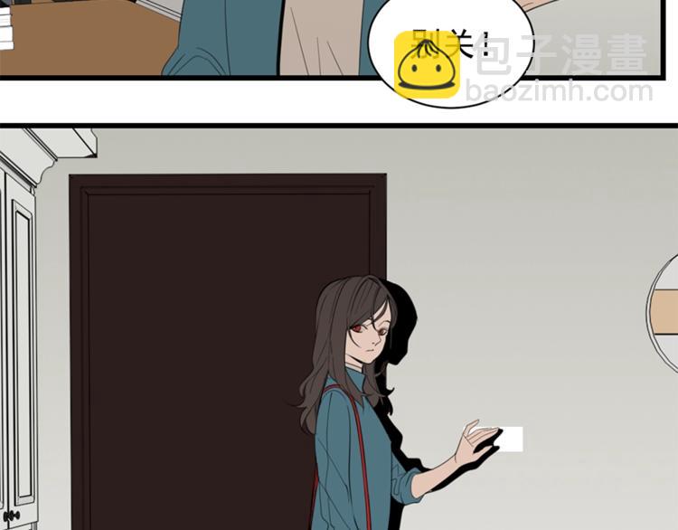 第30话 我放你走！(1/2)-第32话