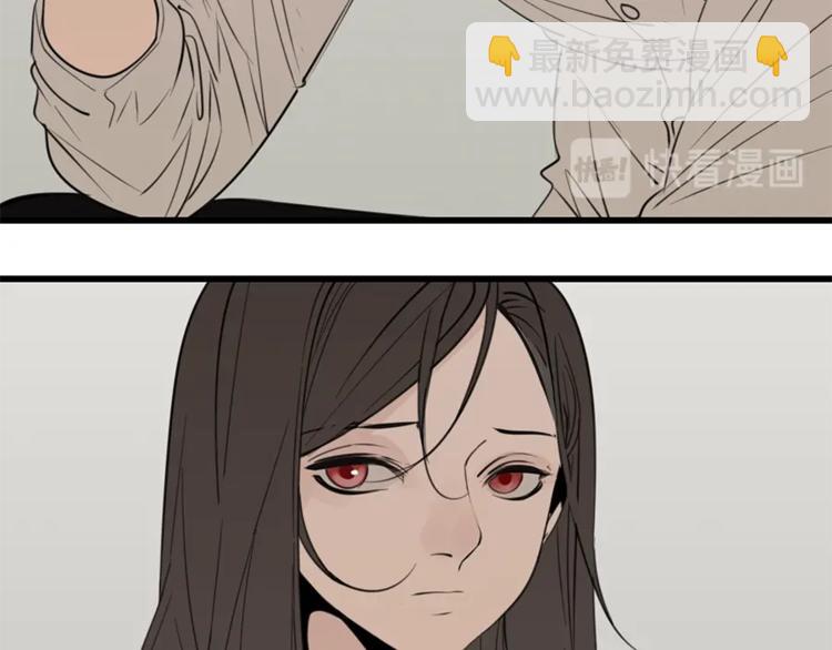 第30话 我放你走！(1/2)-第32话