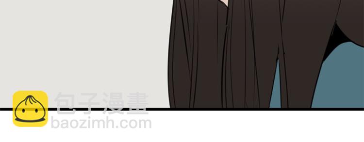 第30话 我放你走！(1/2)-第32话