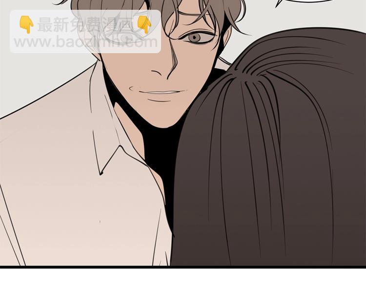 第30话 我放你走！(1/2)-第32话