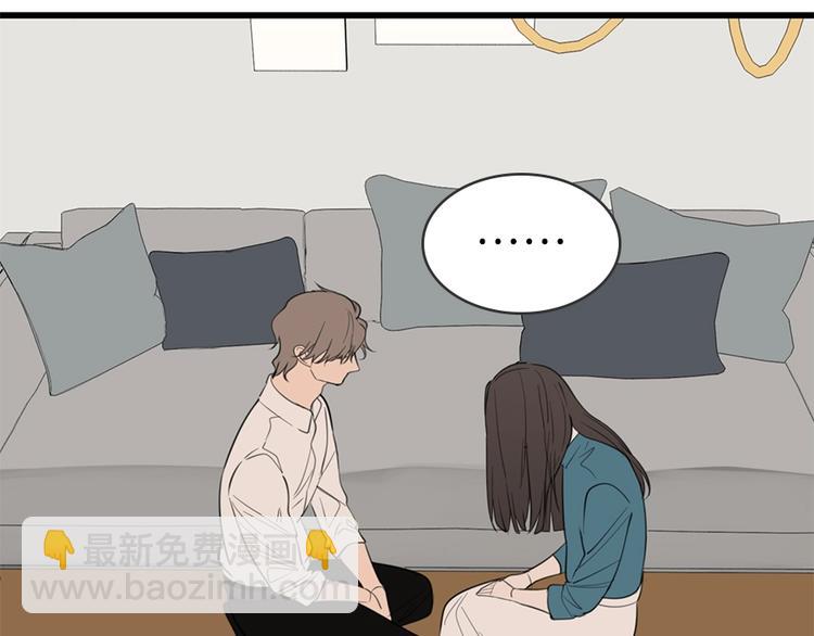 第30话 我放你走！(1/2)-第32话