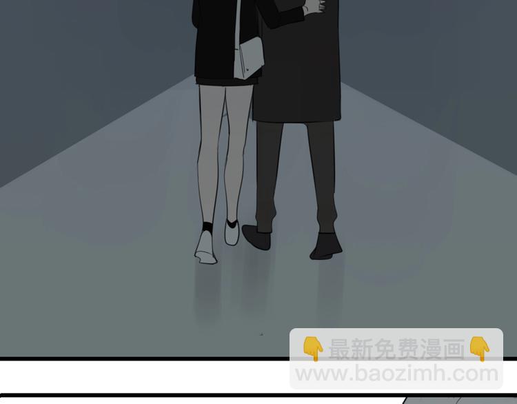 第32话 不要用手指着我！(1/3)-第34话