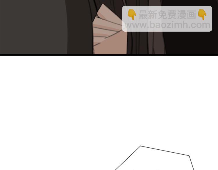 第32话 不要用手指着我！(1/3)-第34话