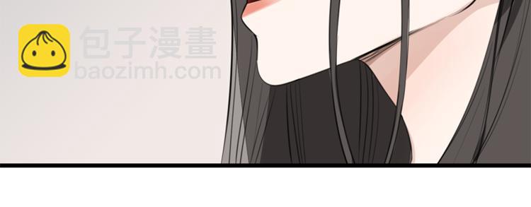 第32话 不要用手指着我！(1/3)-第34话