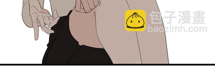 第32话 不要用手指着我！(1/3)-第34话