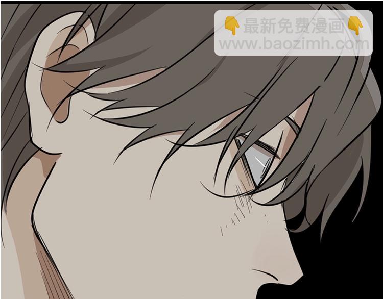 第32话 不要用手指着我！(1/3)-第34话