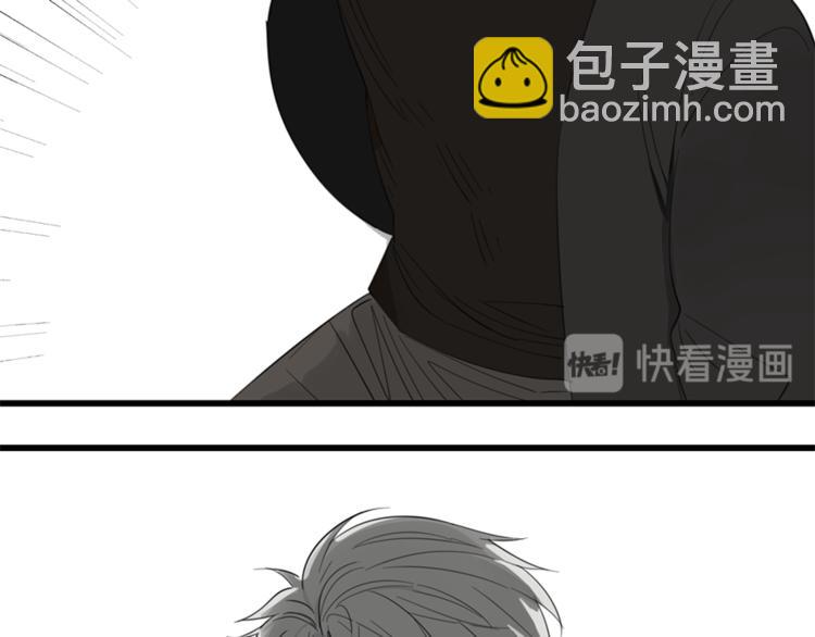 第32话 不要用手指着我！(1/3)-第34话