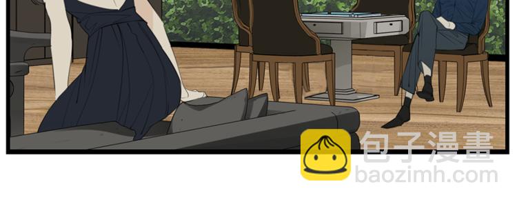 第36话 争吵爆发！？(1/2)-第38话