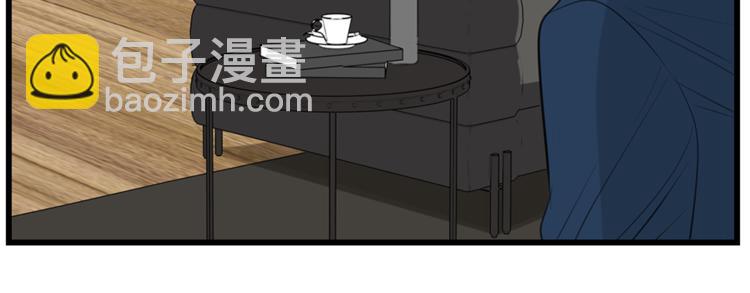 第36话 争吵爆发！？(1/2)-第38话