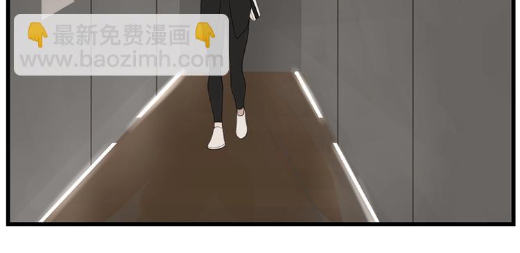 第40话 让你放下戒备(1/3)-第42话