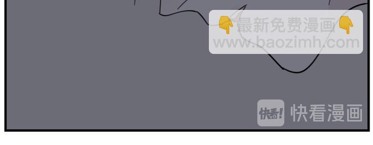 第44话  就算喜欢也不死不休(1/2)-第46话