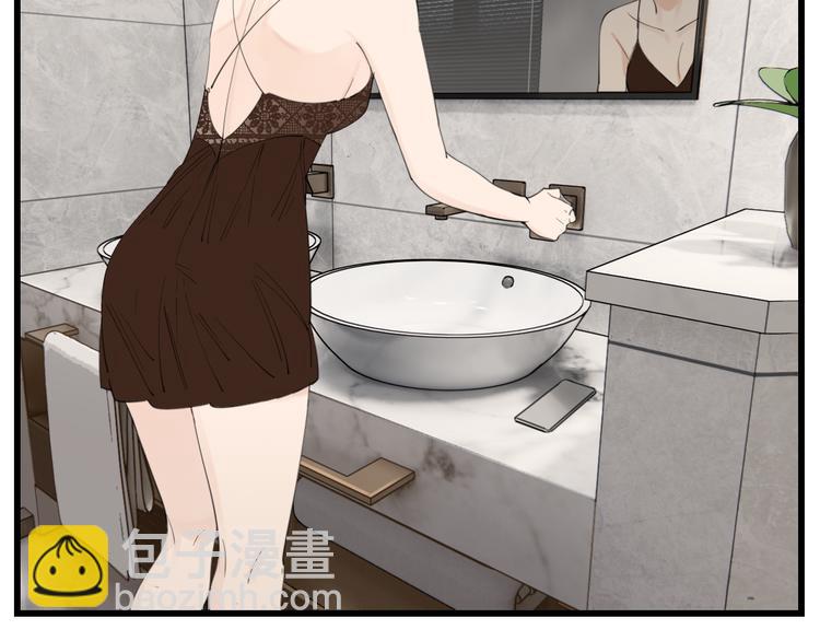 第50话 试探开始(1/2)-第52话