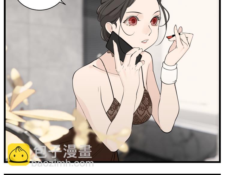 第50话 试探开始(1/2)-第52话