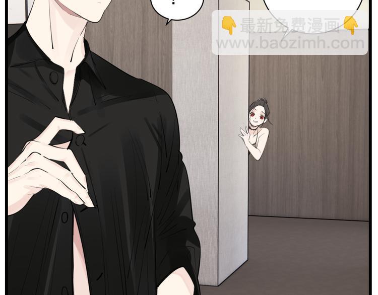 第50话 试探开始(1/2)-第52话