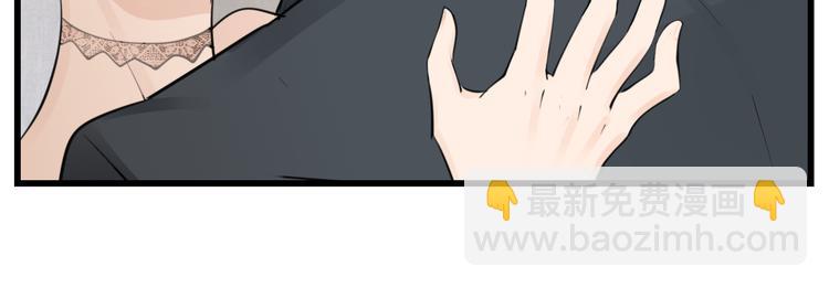 第50话 试探开始(1/2)-第52话