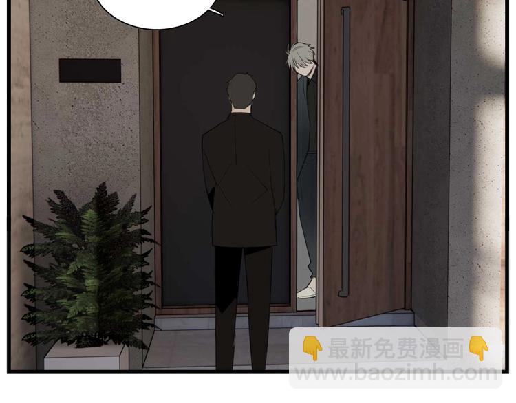 第50话 试探开始(1/2)-第52话