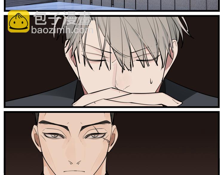 第50话 试探开始(1/2)-第52话