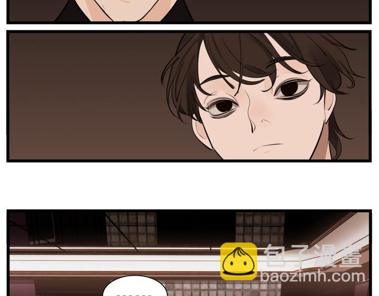 第50话 试探开始(1/2)-第52话