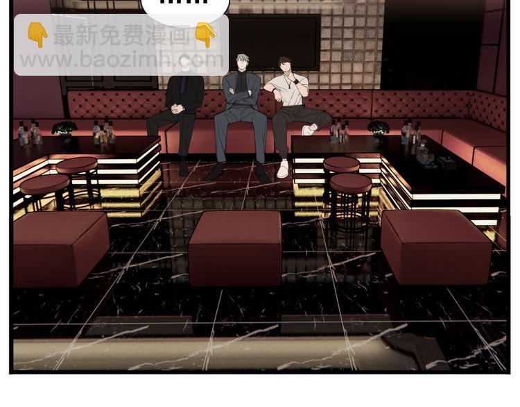 第50话 试探开始(1/2)-第52话