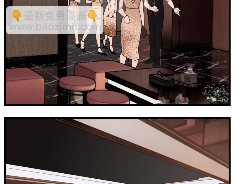 第50话 试探开始(1/2)-第52话