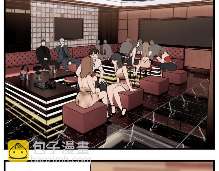 第50话 试探开始(1/2)-第52话