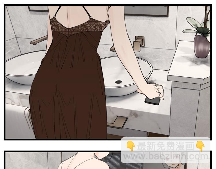 第50话 试探开始(1/2)-第52话