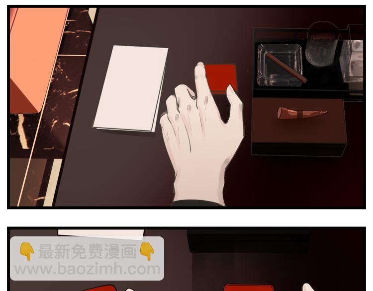 第52话 山雨欲来(1/2)-第54话