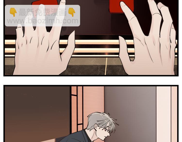 第52话 山雨欲来(1/2)-第54话