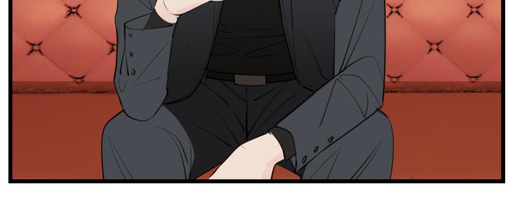 第52话 山雨欲来(1/2)-第54话