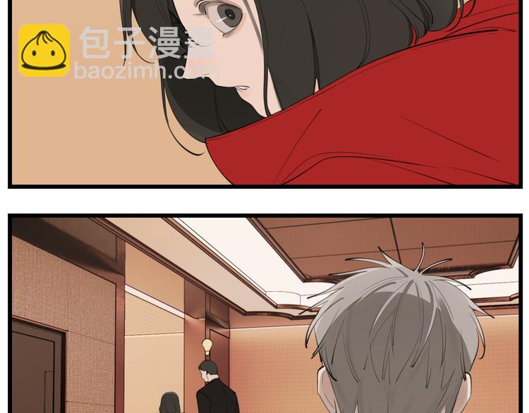 第52话 山雨欲来(1/2)-第54话