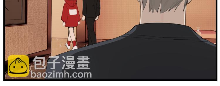 第52话 山雨欲来(1/2)-第54话